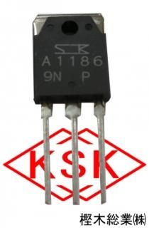 Ω2SK3163