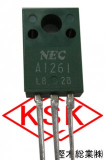 NEC2SA1261