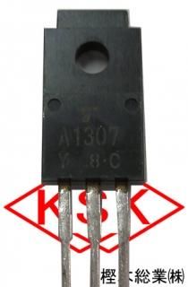 2SA1987-O 8個+2SC5359-O 8個 東芝 トランジスタ 計16個 2SC5359/2SA1987 Transistores | Compra en Línea | sgemx.com