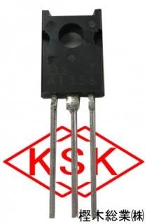 2SA950-Y 東芝 オーディオトランジスター A950  200個セット 2SA950-Y 東芝 オーディオトランジスター A950 200個セット