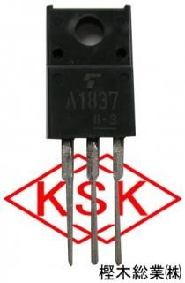 東芝 2SC4793 - 樫木総業(株) 通信販売部 東芝 2SC4793 - 樫木総業(株) 通信販売部