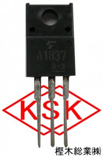 ワイド電圧(5V〜36V) フラットLED豆電球 口金:E10 AC/DC電圧