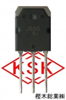 Ω2SJ505