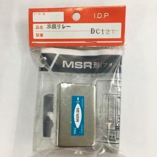 졼MSR-3N