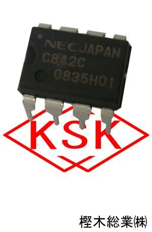 NEC μPC842C - 樫木総業(株) 通信販売部 NEC μPC842C - 樫木総業(株) 通信販売部