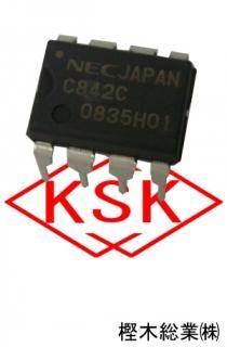 NECPC842C