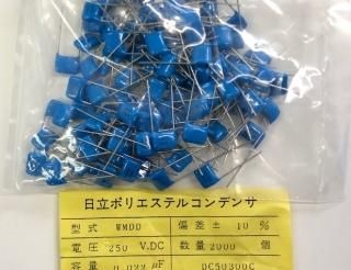 YG226S4 古かっ 高速整流ダイオード FUJI 10個 YG226S4 古かっ 高速整流ダイオード FUJI 10個
