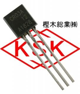 Amazon.co.jp: StarTech.com DAC Twinax ケーブル/5m/HP製品
