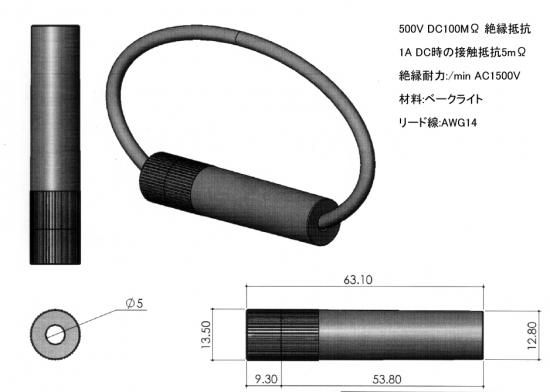Amazon.co.jp: US 光起電力ヒューズ ベース CHPV 1000VDC 30A