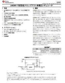 TI(ʥ祻)LM2575T-ADJ