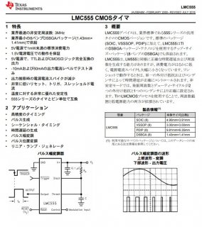 TI(ʥ祻)LM3914N-1