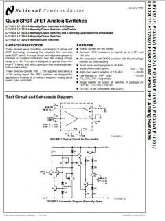 TI(ʥ祻)LF13333N