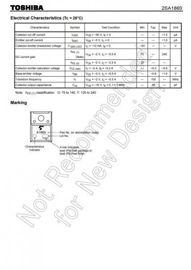 東芝 2SA1869 - 樫木総業(株) 通信販売部 東芝 2SA1869 - 樫木総業(株) 通信販売部