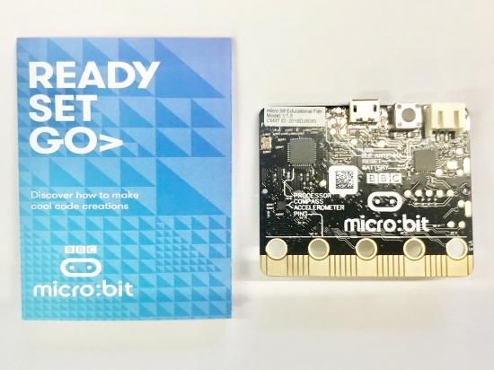 micro:bit(マイクロビット) - 樫木総業（株） 通信販売部