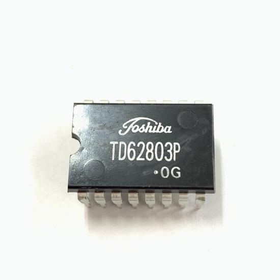 東芝 ICブライトロン「開運の虎」 金属製置物 Yahoo!オークション