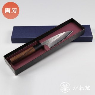【受注生産】「紫檀」小包丁１０５mm
