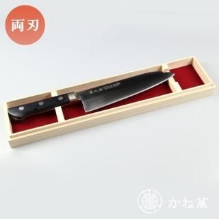 豊之誉「安来鋼 宝珠」三徳 口金付 180mm|ギフト包丁なら 豊之誉「安来鋼 宝珠」三徳 口金付 180mm|ギフト包丁なら