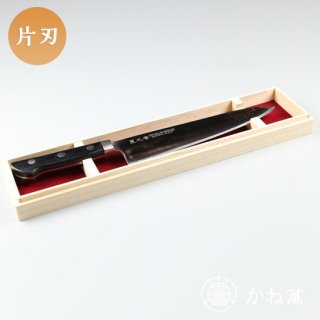 【受注生産】「宝珠」牛刀２７０mm 口金付（右利き用）