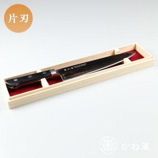 【左利き用・受注生産】「宝珠」牛刀２４０mm 口金付