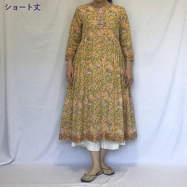 ✨チカンカリ刺繍パンツ✨インド　民族衣装　Lサイズ　手刺繍　パラッツォパンツ ✨チカンカリ刺繍パンツ✨インド民族衣装Lサイズパラッツォパンツ