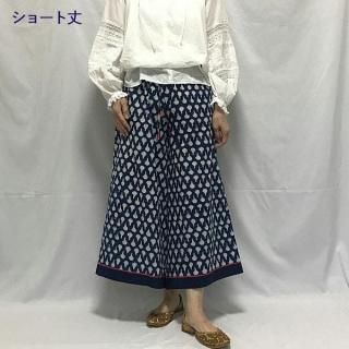 ANOKHI 刺し子ブロックプリント　ビーズネックレス　ラリーキルト　アノーキ ANOKHI