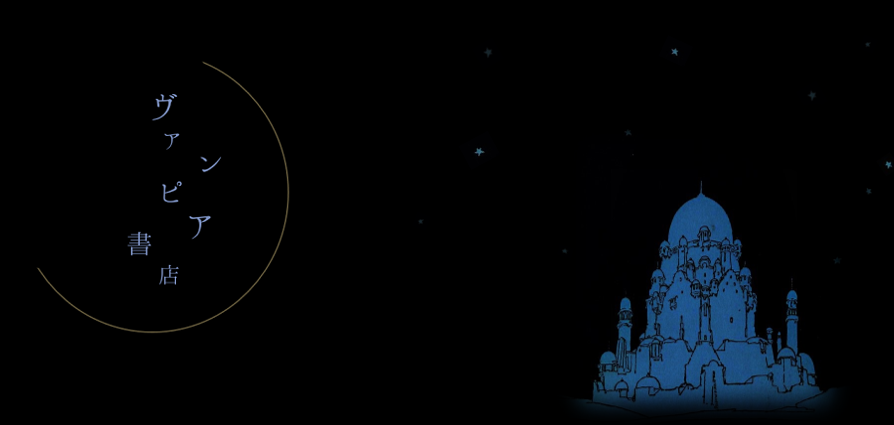 ԥŹ  Gothic Romance Fantasy