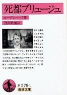 ԥ֥塼<br>ǥХå<br>