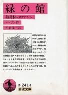 ФδۡǮӤΥޥ<br>ϥɥ<br>