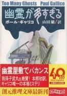 ͩ¿<br>ݡ롦ꥳ<br>