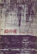 <br>ϥ󥹡إˡ䡼<br>