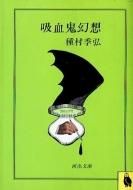 ۷쵴<br>¼<br>
