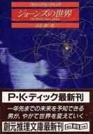 硼󥺤<br>եåסKǥå<br>