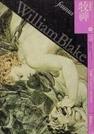 ҿ5<br>ýꥢࡦ֥쥤