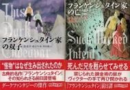 ե󥱥󥷥奿ȥ꡼ 2·<br>ͥåڥ<br>