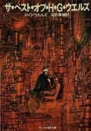 ٥ȡ֡HG륺<br>HG륺<br>