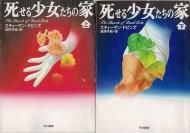 ऻ뾯βȡ岼·<br>ƥ󡦥ɥӥ<br>