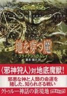 Ϥ <br>֥饦󡦥쥤<br>