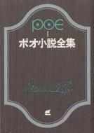 ݥ4+Ȼ<br>ɥ󡦥ݥ<br>