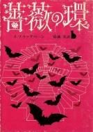 鯤δ<br>󡦥֥åС<br>