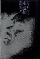 ¤<br>ϥ󥹡H䡼<br>