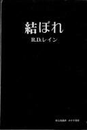 ܤ<br>R.D.쥤<br>