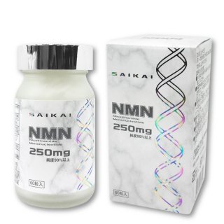 NMN（60粒）