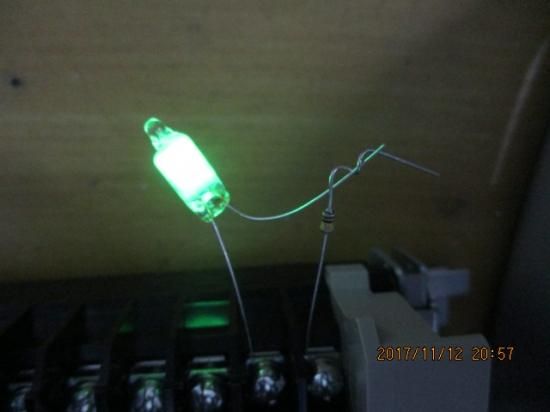 ネオンランプ 緑色