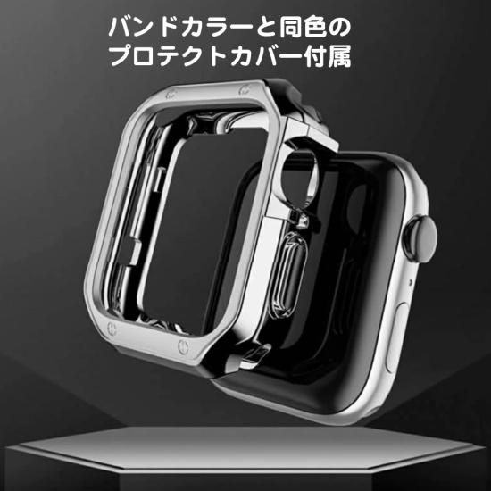 New 201ラアップルウォッチカバーステンレスベルトバンドAppleWatch New 201ラアップルウォッチカバーステンレスベルトバンド