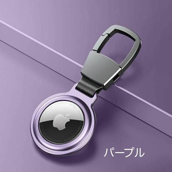AirTag 用 マグネット開閉式アルミニウムカバー メタルエアタグ
