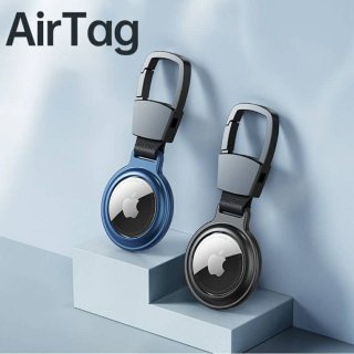 AirTag 用 マグネット開閉式アルミニウムカバー メタルエアタグカラビナキーホルダー