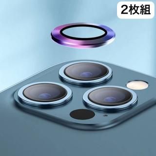 iPhone 16 ꡼бñ㥿 Ѷ饹 2<img class='new_mark_img2' src='https://img.shop-pro.jp/img/new/icons5.gif' style='border:none;display:inline;margin:0px;padding:0px;width:auto;' />