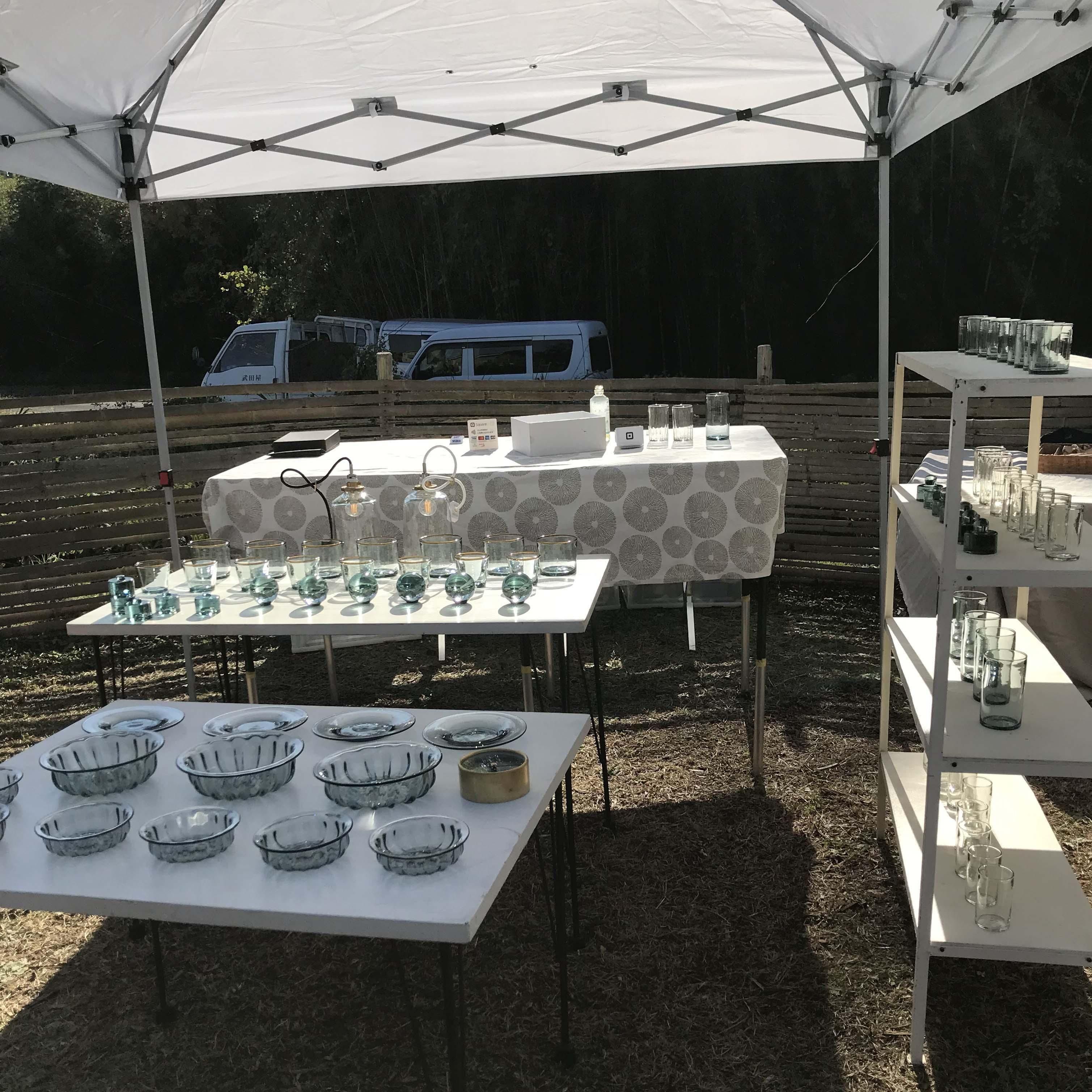 左藤吹きガラス工房 ネットショップ