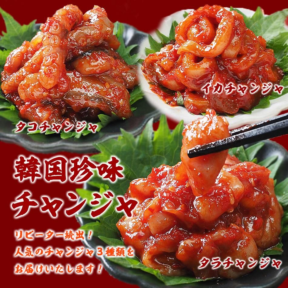 ڹ̣͵ΣΥ󥸥Ϥ̣Ȣʥ󥸥60g󥸥60gĹ󥸥60g˥¢