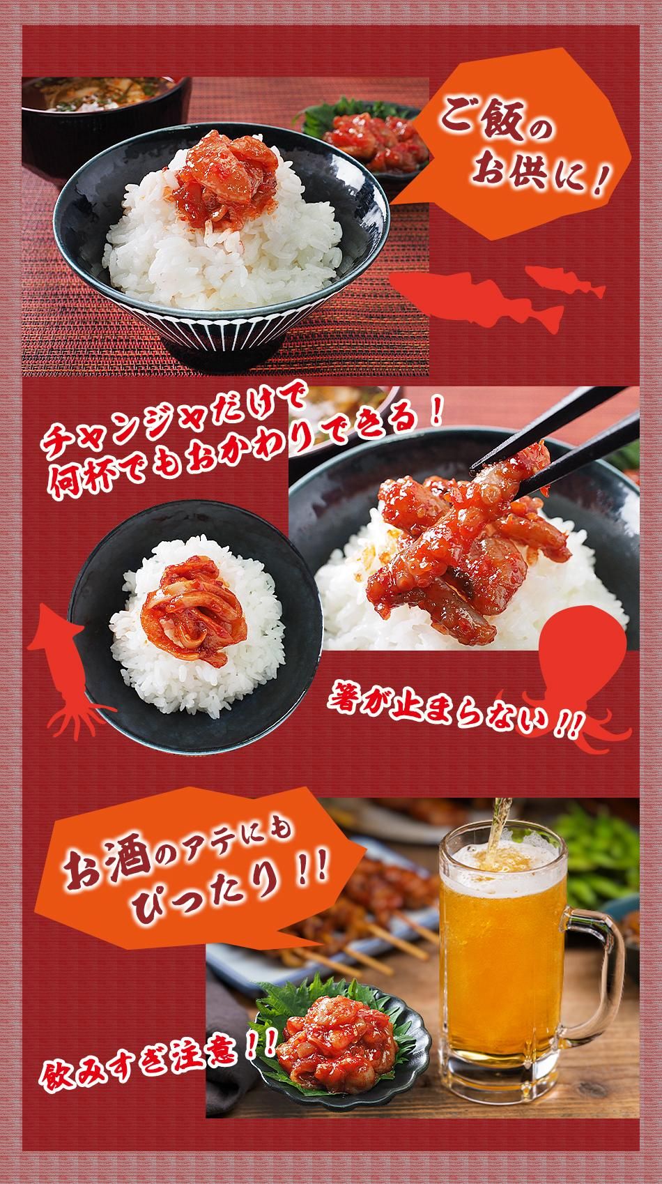 椭ΩƤӤˤΤȲդǤ⤪Ǥ㤦ΥƤˤԥåǤꥳ꿩ˤʤ륿󥸥㡢ץץ괶ޤʤ󥸥㡢äȤ󤤿ȤȤäȤ󥸥ʥ󥸥Ϥ